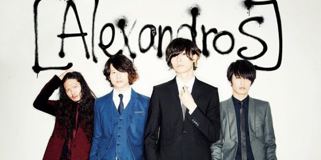 [Alexandros]