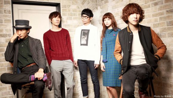 Czecho No Republic Czecho No Republic