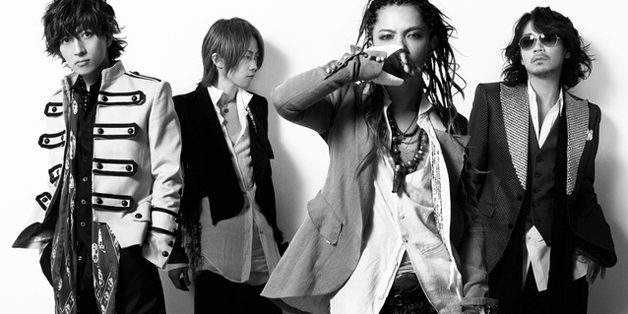 L'Arc-en-Ciel