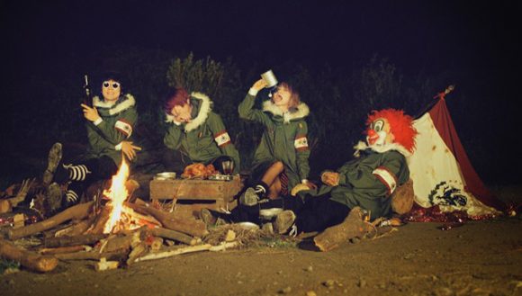 SEKAI NO OWARI SEKAI NO OWARI