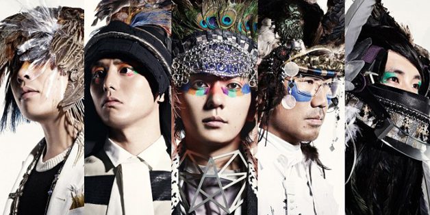 THE TURTLES JAPAN THE TURTLES JAPAN