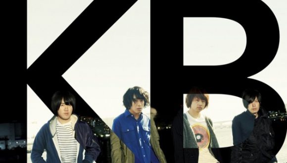 KANA-BOON KANA-BOON