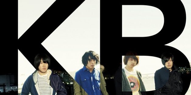 KANA-BOON KANA-BOON