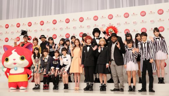 Kouhaku Uta Gassen (第65回 NHK紅白歌合戦) Kouhaku Uta Gassen (第65回 NHK紅白歌合戦)