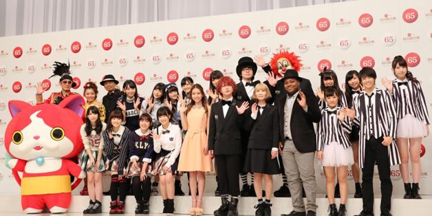 Kouhaku Uta Gassen (第65回 NHK紅白歌合戦)