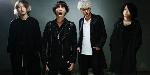 ONE OK ROCK ONE OK ROCK