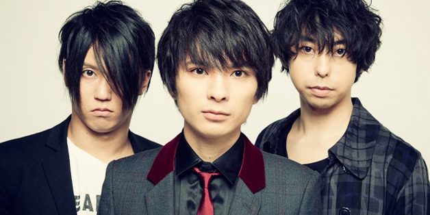 UNISON SQUARE GARDEN