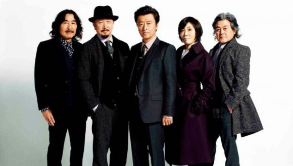 Southern All Stars (サザンオールスターズ) Southern All Stars (サザンオールスターズ)