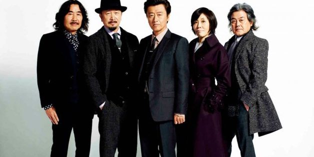 Southern All Stars (サザンオールスターズ) Southern All Stars (サザンオールスターズ)