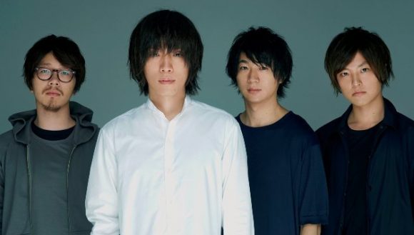 androp androp