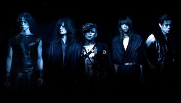 DIR EN GREY DIR EN GREY