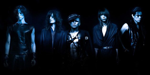 DIR EN GREY DIR EN GREY