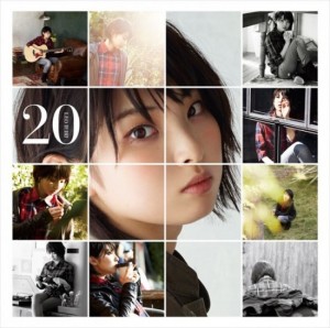 Ieiri Leo - 20 (édition limitée)