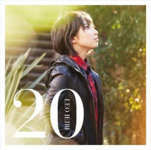 Ieiri Leo - 20 (édition normale)