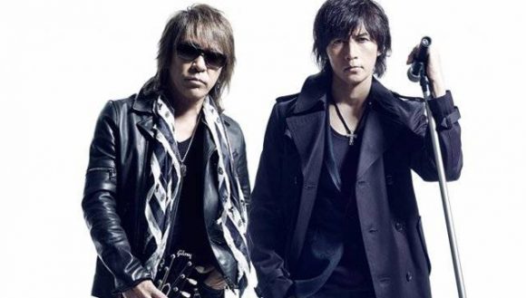 B’z B'z
