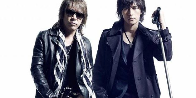 B’z B'z