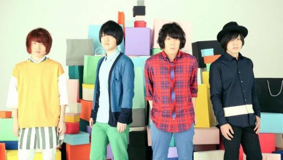 KANA-BOON KANA-BOON