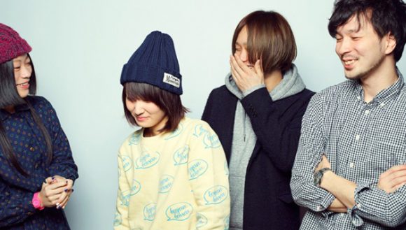 Kinoko Teikoku (きのこ帝国)