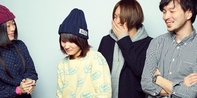 Kinoko Teikoku (きのこ帝国) Kinoko Teikoku (きのこ帝国)