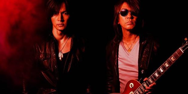 B’z B'z