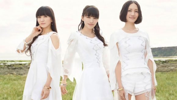 Perfume Perfume