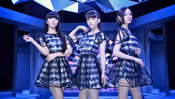 Perfume Perfume