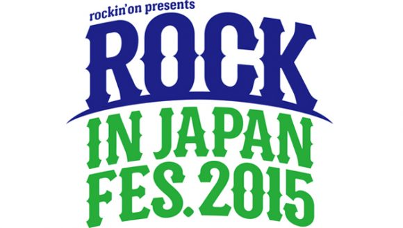 ROCK IN JAPAN 2015 ROCK IN JAPAN 2015