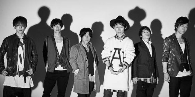UVERworld