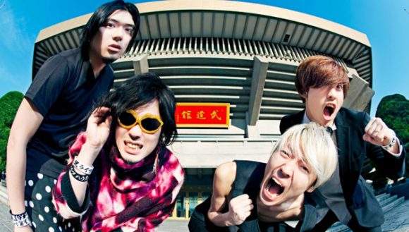 thetelephones2015profil the telephones