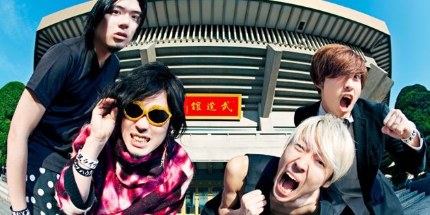 thetelephones2015profil the telephones