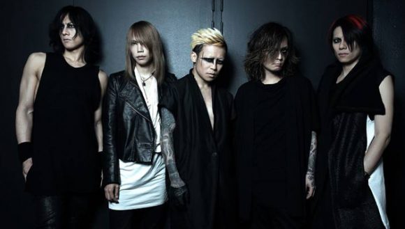 DIR EN GREY DIR EN GREY