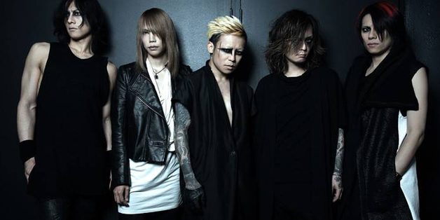 DIR EN GREY DIR EN GREY