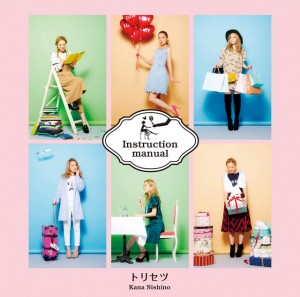 Nishino Kana - Torisetsu (édition normale)