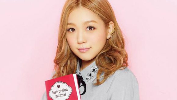 Nishino Kana (西野カナ) Nishino Kana (西野カナ)