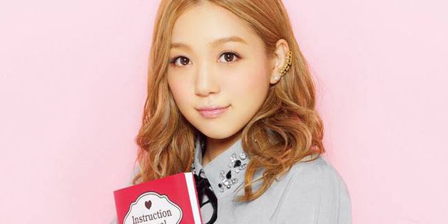 Nishino Kana (西野カナ)