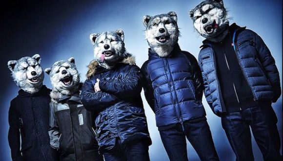 MAN WITH A MISSION MAN WITH A MISSION