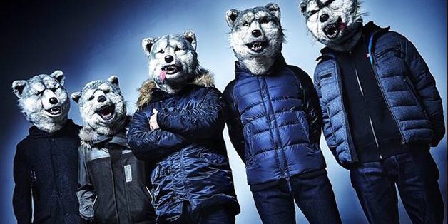 MAN WITH A MISSION
