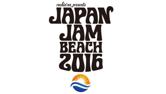 JAPAN JAM BEACH 2016 JAPAN JAM BEACH 2016