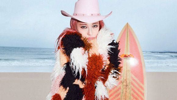 Kato Miliyah (加藤ミリヤ)