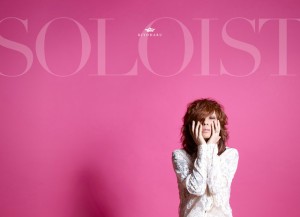 Kiyoharu - SOLOIST (limited edition)