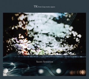 TK from Ling Tosite Sigure - Secret Sensation