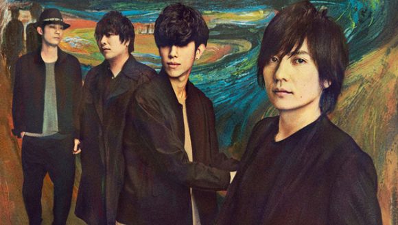 flumpool flumpool