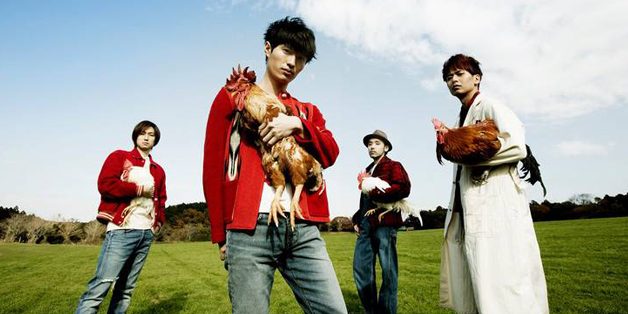 NICO Touches the Walls NICO Touches the Walls