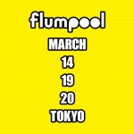flumpool 