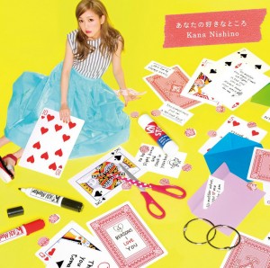 Nishino Kana - Anata no Suki na Tokoro (regular edition)