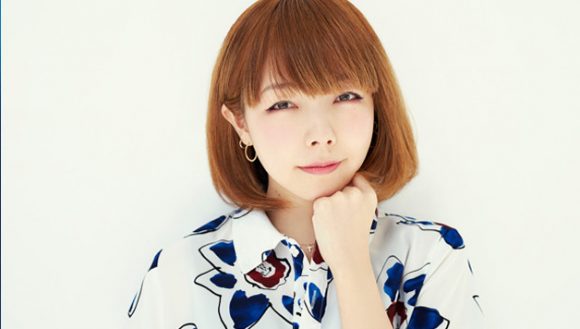 aiko aiko