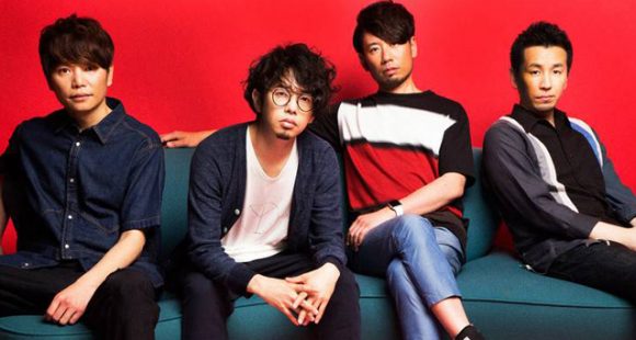 ASIAN KUNG-FU GENERATION ASIAN KUNG-FU GENERATION