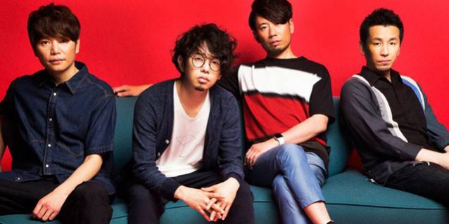 ASIAN KUNG-FU GENERATION