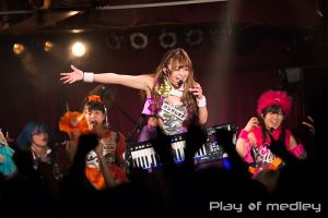 Gacharic Spin
