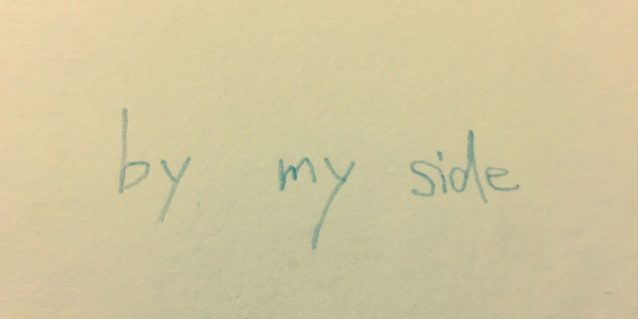 RADWIMPS - by my side